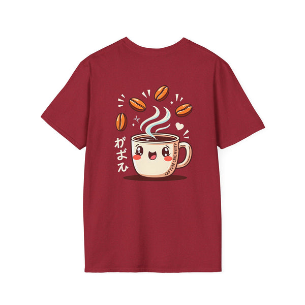 T-shirt, Brewed Inspiration
