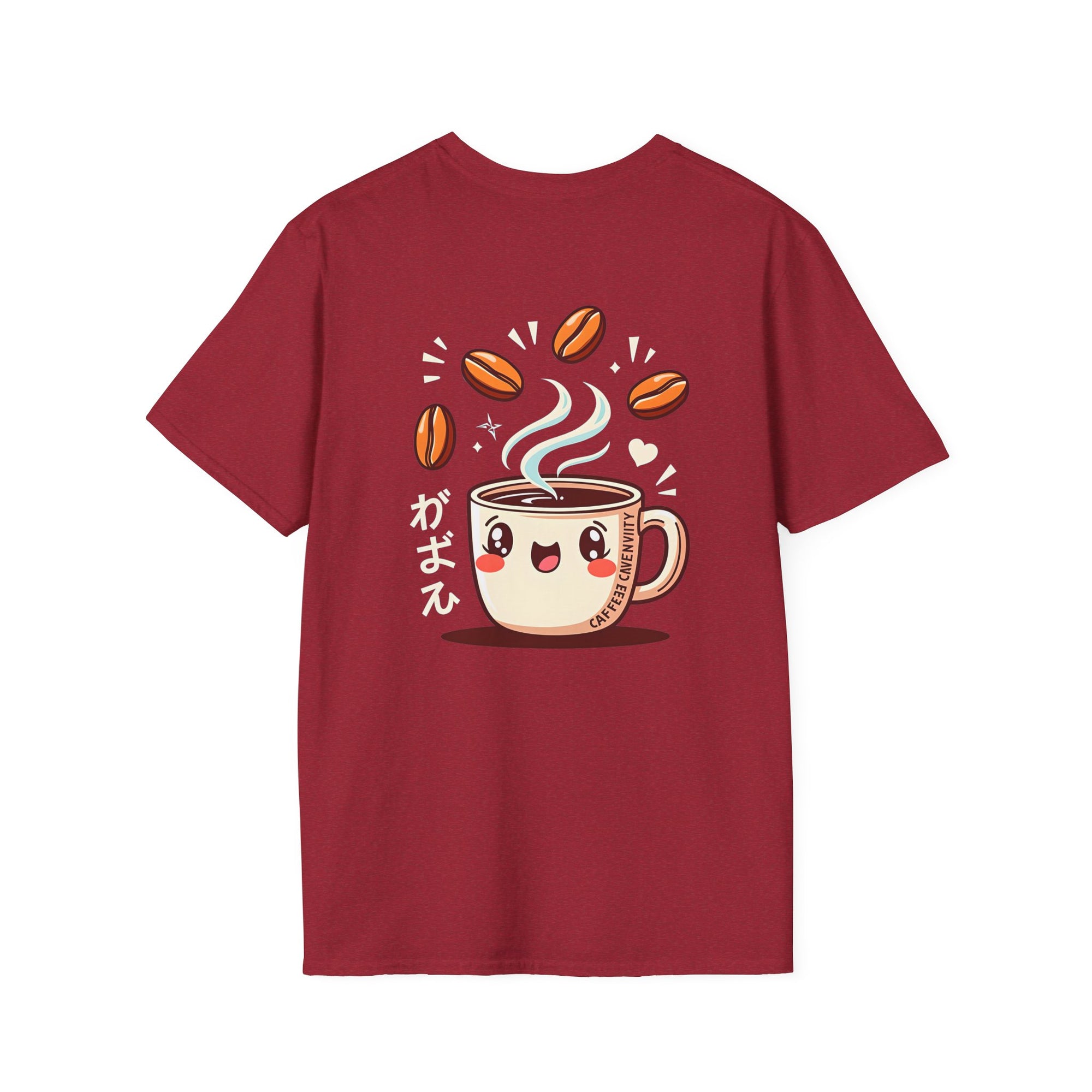 T-shirt, Brewed Inspiration