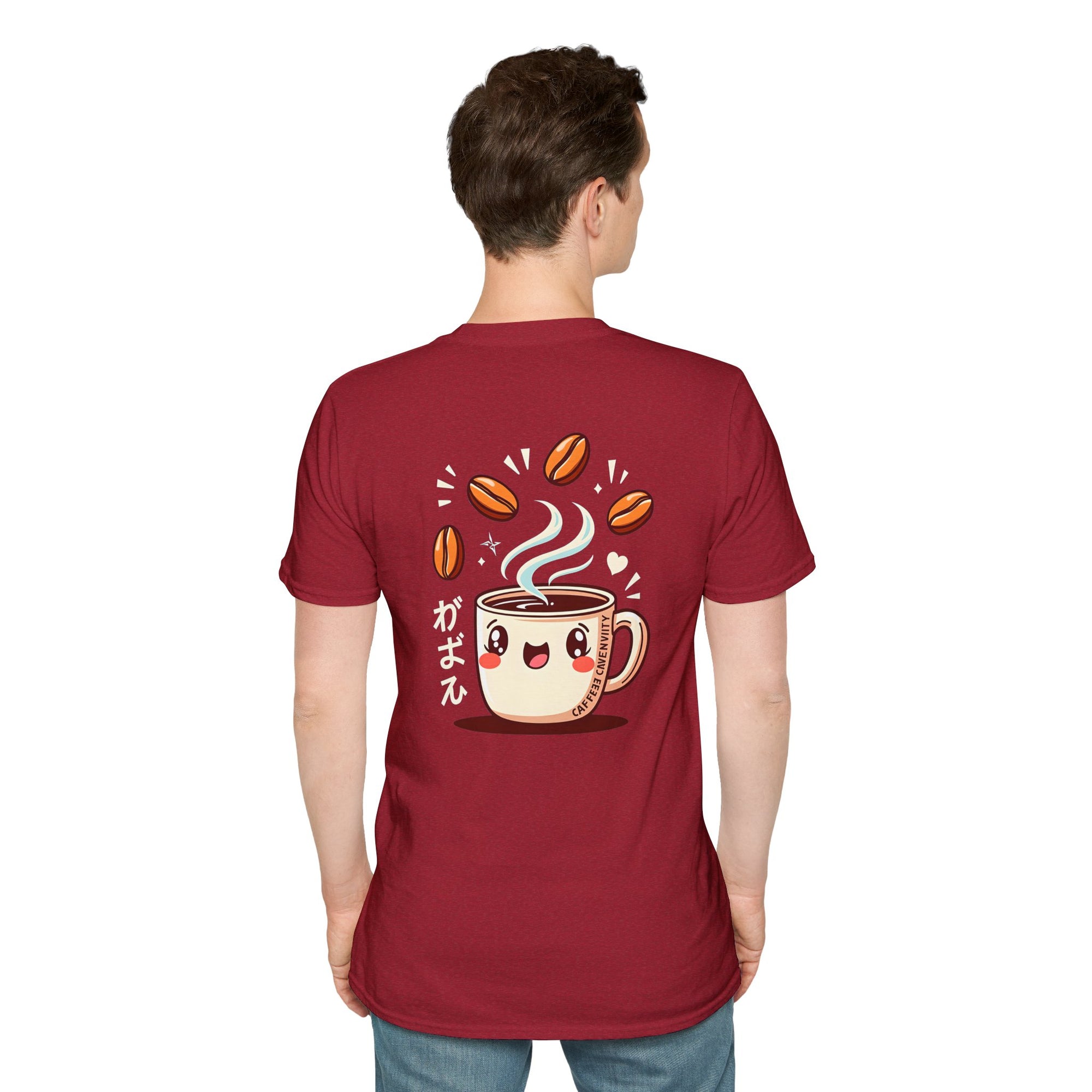 T-shirt, Brewed Inspiration