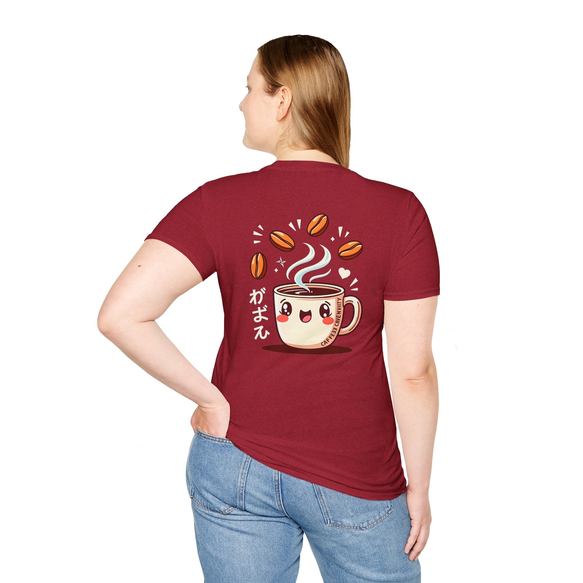 T-shirt, Brewed Inspiration