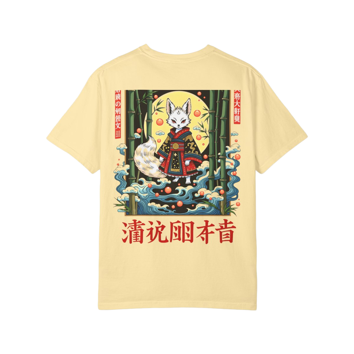 T-shirt, Kitsune Wisdom