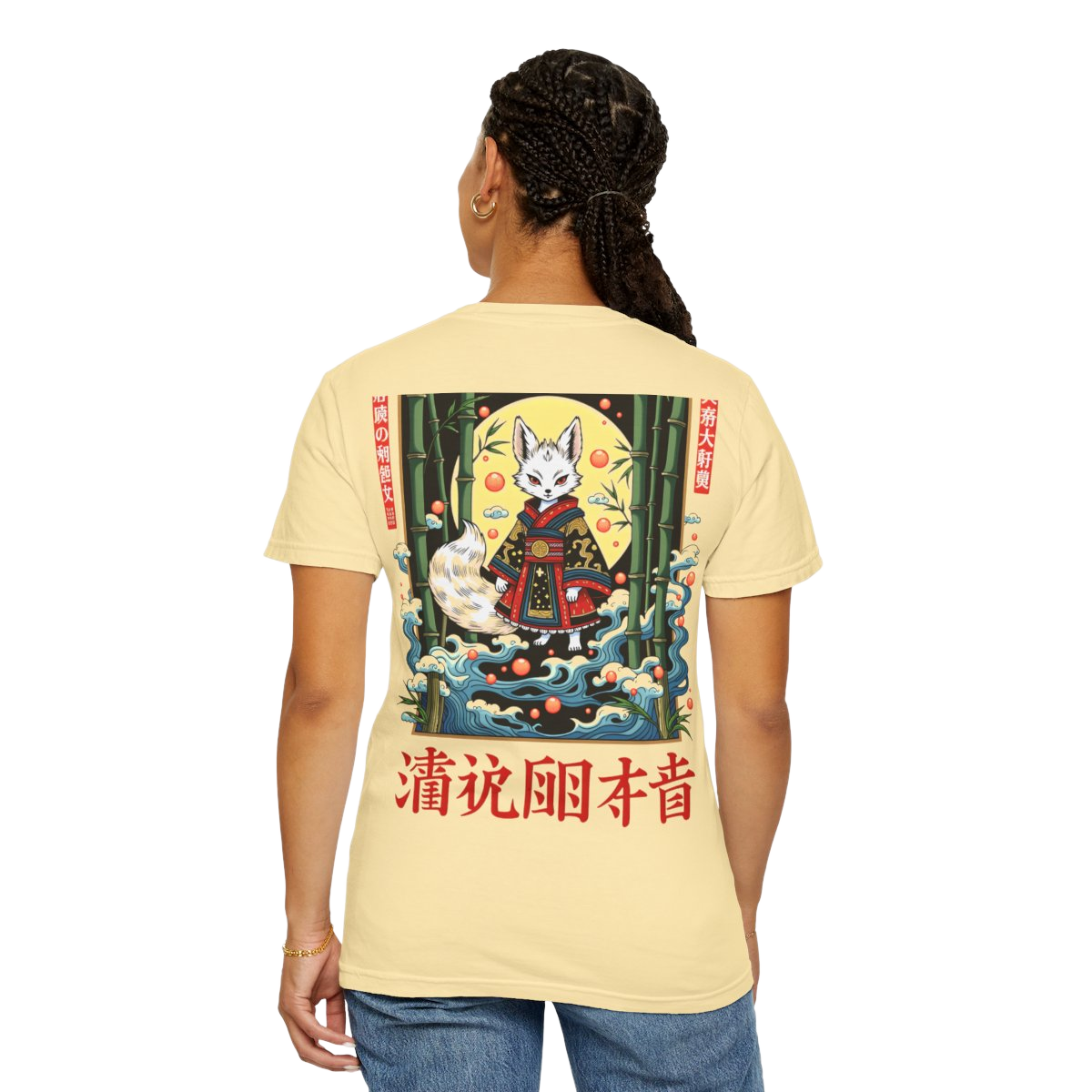 T-shirt, Kitsune Wisdom
