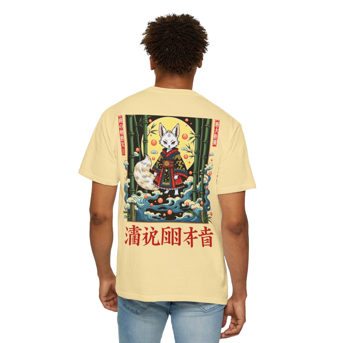 T-shirt, Kitsune Wisdom